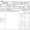 mini mini-others 2025 -BMW 【大阪 304ｻ3313】--BMW Mini 3BA-42GD15--WMW42GD0202W86641---BMW 【大阪 304ｻ3313】--BMW Mini 3BA-42GD15--WMW42GD0202W86641- image 3