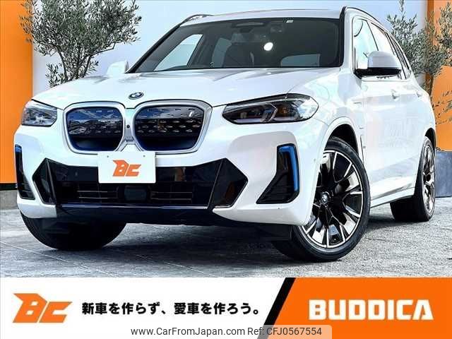 bmw ix3 2022 -BMW--BMW iX3 ZAA-42DU44--WBY42DU000S557359---BMW--BMW iX3 ZAA-42DU44--WBY42DU000S557359- image 1