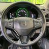 honda vezel 2017 quick_quick_RU3_RU3-1254063 image 11