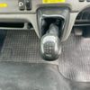 mitsubishi-fuso canter 2017 GOO_NET_EXCHANGE_0700644A30250531W001 image 41