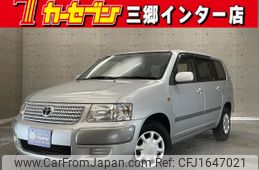 toyota succeed-van 2014 CFJ1647021