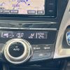 toyota prius-α 2016 -TOYOTA--Prius α DAA-ZVW41W--ZVW41-0041679---TOYOTA--Prius α DAA-ZVW41W--ZVW41-0041679- image 20