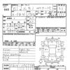 nissan sunny 1994 CFJ1798129 image 3