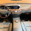 mercedes-benz s-class 2006 -MERCEDES-BENZ--Benz S Class DBA-221171--WDD2211711A046193---MERCEDES-BENZ--Benz S Class DBA-221171--WDD2211711A046193- image 18