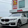 bmw 7-series 2018 -BMW 【鳥取 332ﾗ1108】--BMW 7 Series 7E30--0BN88683---BMW 【鳥取 332ﾗ1108】--BMW 7 Series 7E30--0BN88683- image 1