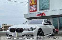 bmw 7-series 2018 -BMW 【鳥取 332ﾗ1108】--BMW 7 Series 7E30--0BN88683---BMW 【鳥取 332ﾗ1108】--BMW 7 Series 7E30--0BN88683-
