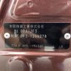 honda n-box 2019 -HONDA--N BOX DBA-JF3--JF3-1266278---HONDA--N BOX DBA-JF3--JF3-1266278- image 10
