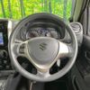 suzuki jimny 2016 -SUZUKI--Jimny ABA-JB23W--JB23W-751056---SUZUKI--Jimny ABA-JB23W--JB23W-751056- image 12