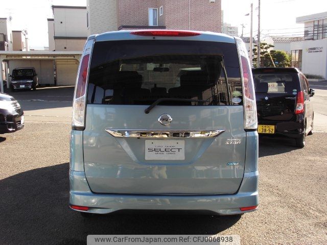 nissan serena 2013 -NISSAN--Serena FNC26--026473---NISSAN--Serena FNC26--026473- image 2