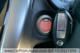 nissan note 2016 NIKYO_CD72302