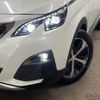peugeot 5008 2020 -PEUGEOT--Peugeot 5008 LDA-P87AH01--VF3MJEHZRLS109426---PEUGEOT--Peugeot 5008 LDA-P87AH01--VF3MJEHZRLS109426- image 13