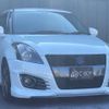 suzuki swift 2015 -SUZUKI--Swift ZC32S--ZC32S-311745---SUZUKI--Swift ZC32S--ZC32S-311745- image 20