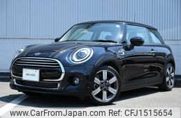 mini mini-others 2020 CFJ1515654