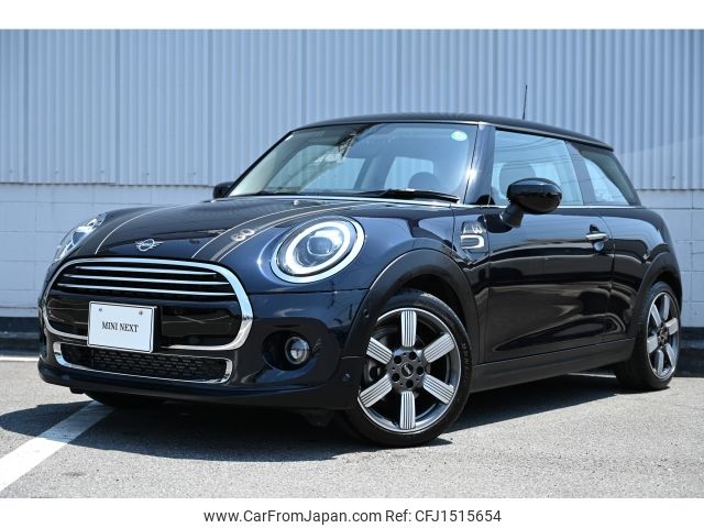 mini mini-others 2020 CFJ1515654 image 1
