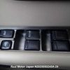 nissan x-trail 2005 3282185-N2025050245A-24 image 23