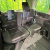 nissan serena 2017 -NISSAN--Serena DAA-GFNC27--GFNC27-003007---NISSAN--Serena DAA-GFNC27--GFNC27-003007- image 12