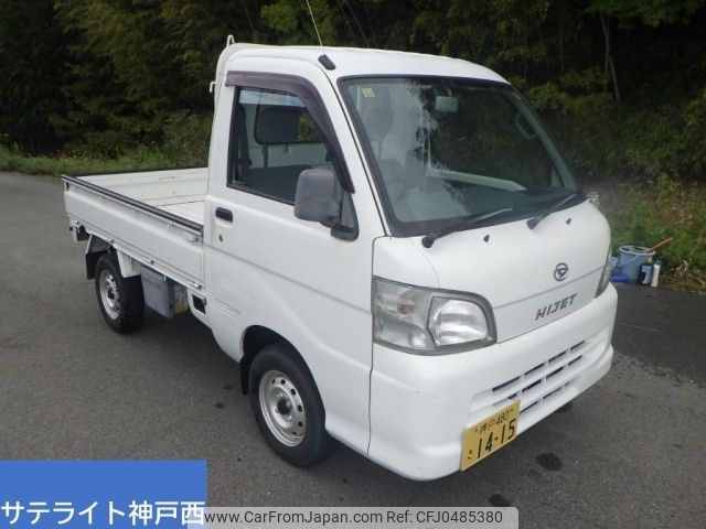 daihatsu hijet-truck 2009 -DAIHATSU 【神戸 480さ1415】--Hijet Truck S211P-0043564---DAIHATSU 【神戸 480さ1415】--Hijet Truck S211P-0043564- image 1