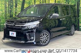 toyota voxy 2016 CFJ1417734