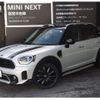 mini mini-others 2021 -BMW--BMW Mini 3DA-42BT20--WMW42BT0403N16621---BMW--BMW Mini 3DA-42BT20--WMW42BT0403N16621- image 1
