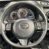 toyota vitz 2018 CFJ1847561 image 12