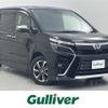 toyota voxy 2020 -TOYOTA--Voxy 3BA-ZRR80W--ZRR80-0660142---TOYOTA--Voxy 3BA-ZRR80W--ZRR80-0660142- image 1