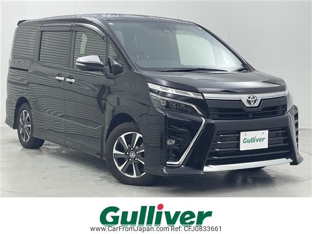 toyota voxy 2020 -TOYOTA--Voxy 3BA-ZRR80W--ZRR80-0660142---TOYOTA--Voxy 3BA-ZRR80W--ZRR80-0660142- image 1
