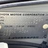 toyota progres 2002 -TOYOTA--Progres TA-JCG10--JCG10-0053174---TOYOTA--Progres TA-JCG10--JCG10-0053174- image 4
