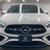 mercedes-benz gla-class 2024 CFJ1648010 image 19