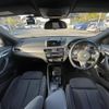 bmw x2 2019 -BMW--BMW X2 LDA-YK20--WBAYK72000EG17484---BMW--BMW X2 LDA-YK20--WBAYK72000EG17484- image 16