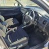 toyota corolla-fielder 2017 -TOYOTA--Corolla Fielder DAA-NKE165G--NKE165-7157227---TOYOTA--Corolla Fielder DAA-NKE165G--NKE165-7157227- image 18