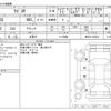 suzuki wagon-r 2019 -SUZUKI 【大宮 581ﾌ8770】--Wagon R DAA-MH55S--MH55S-320224---SUZUKI 【大宮 581ﾌ8770】--Wagon R DAA-MH55S--MH55S-320224- image 3