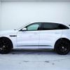 jaguar f-pace 2017 -JAGUAR 【神戸 351ﾙ517】--Jaguar F-Pace DC2NA--HA886374---JAGUAR 【神戸 351ﾙ517】--Jaguar F-Pace DC2NA--HA886374- image 17