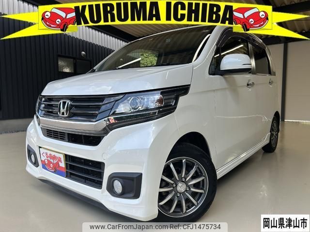honda n-wgn 2014 quick_quick_JH1_JH1-1035647 image 1