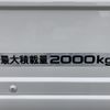 isuzu elf-truck 2020 quick_quick_2RG-NJR88A_NJR88-7003046 image 11