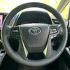 toyota vellfire 2018 quick_quick_DBA-AGH30W_AGH30-0215163 image 15