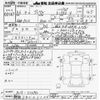 honda vezel 2024 -HONDA 【静岡 340ﾕ1126】--VEZEL RV5-1135763---HONDA 【静岡 340ﾕ1126】--VEZEL RV5-1135763- image 3