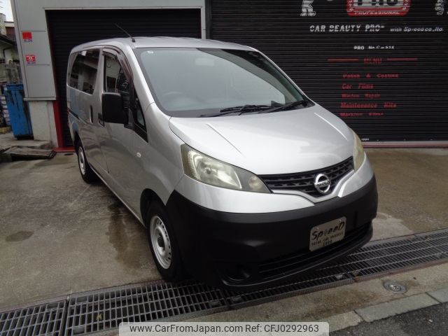 nissan nv200-vanette 2011 -NISSAN--NV200 DBF-VM20--VM20-020477---NISSAN--NV200 DBF-VM20--VM20-020477- image 1