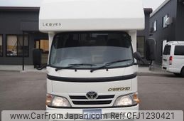 toyota camroad 2015 GOO_JP_700120021230250602005