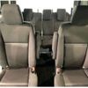 honda stepwagon 2021 -HONDA--Stepwgn 6BA-RP3--RP3-1320335---HONDA--Stepwgn 6BA-RP3--RP3-1320335- image 8