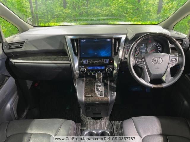 toyota alphard 2016 -TOYOTA--Alphard DBA-AGH30W--AGH30-0074424---TOYOTA--Alphard DBA-AGH30W--AGH30-0074424- image 2