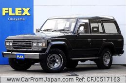 toyota land-cruiser 1989 -TOYOTA--Land Cruiser P-HJ61V--HJ61-014444---TOYOTA--Land Cruiser P-HJ61V--HJ61-014444-