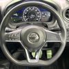 nissan note 2018 CFJ1691891 image 11