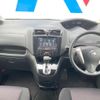 nissan serena 2012 quick_quick_HFC26_HFC26-122645 image 2