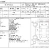 toyota dyna-truck 2019 CFJ1356847 image 3