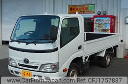 toyota dyna-truck 2015 CFJ1757887