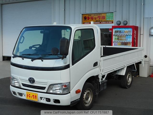 toyota dyna-truck 2015 CFJ1757887 image 1