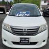 nissan serena 2012 -NISSAN--Serena C26--036051---NISSAN--Serena C26--036051- image 24