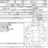 toyota 86 2016 -TOYOTA--86 ZN6-068784---TOYOTA--86 ZN6-068784- image 3