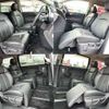 nissan elgrand 2012 504928-924573 image 6