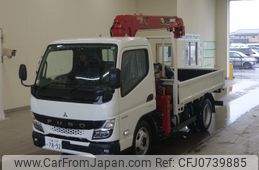 mitsubishi-fuso canter 2024 -MITSUBISHI 【千葉 100ﾁ7892】--Canter FEAV0-610264---MITSUBISHI 【千葉 100ﾁ7892】--Canter FEAV0-610264-